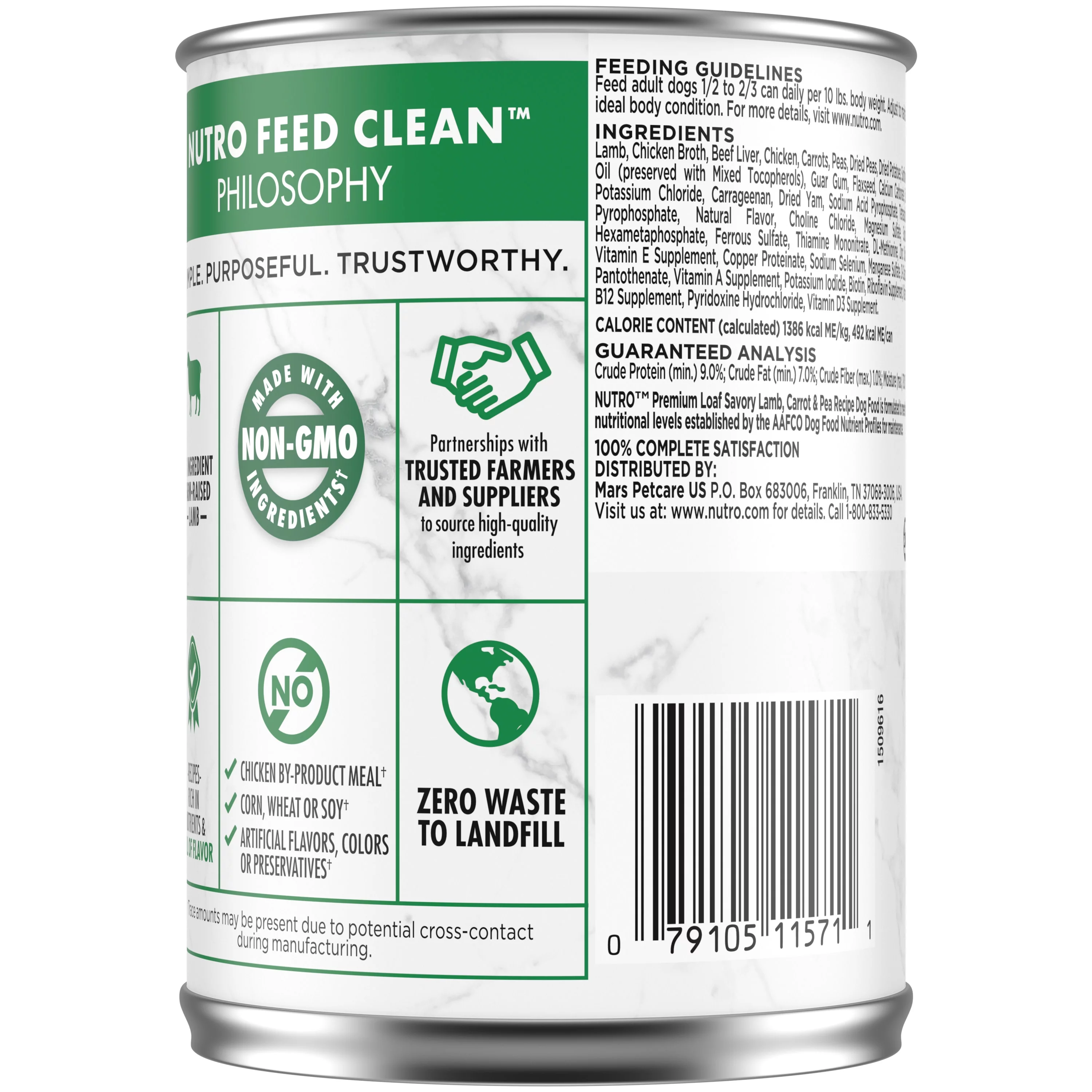 NUTRO PREMIUM LOAF Natural Savory Lamb, Carrot & Pea Adult Wet Dog Food, 12.5 oz. Can