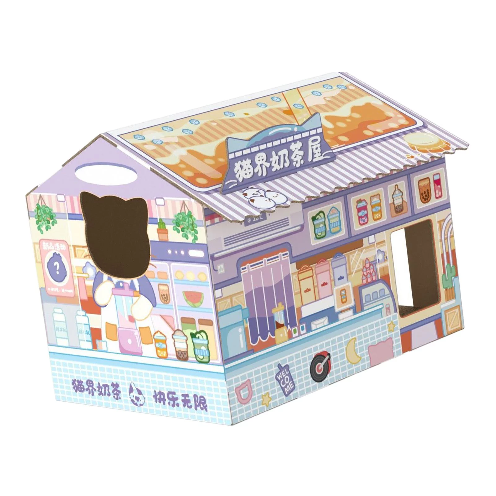 Corrugated Cat House, Scratcher Bed Cardboard Furniture Protector Toy Box Shape Scratching Pad Shelter for Kittens Kitty House , Milk Tea