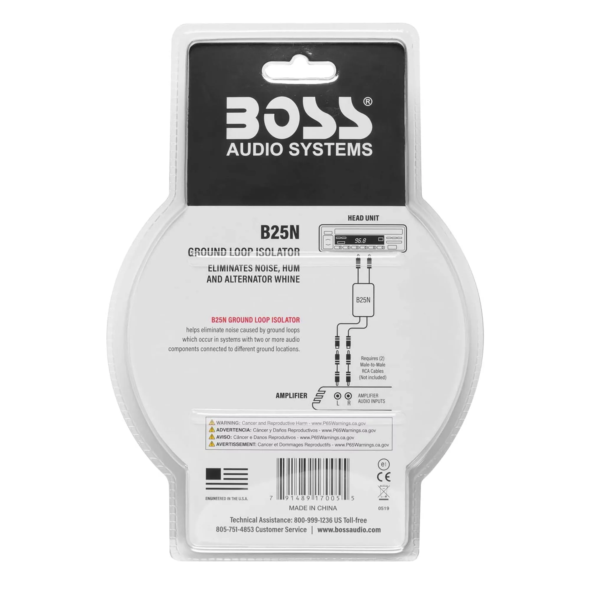 BOSS Audio Systems Ground Loop Isolator B25N noise Filter for Car Audio Systems