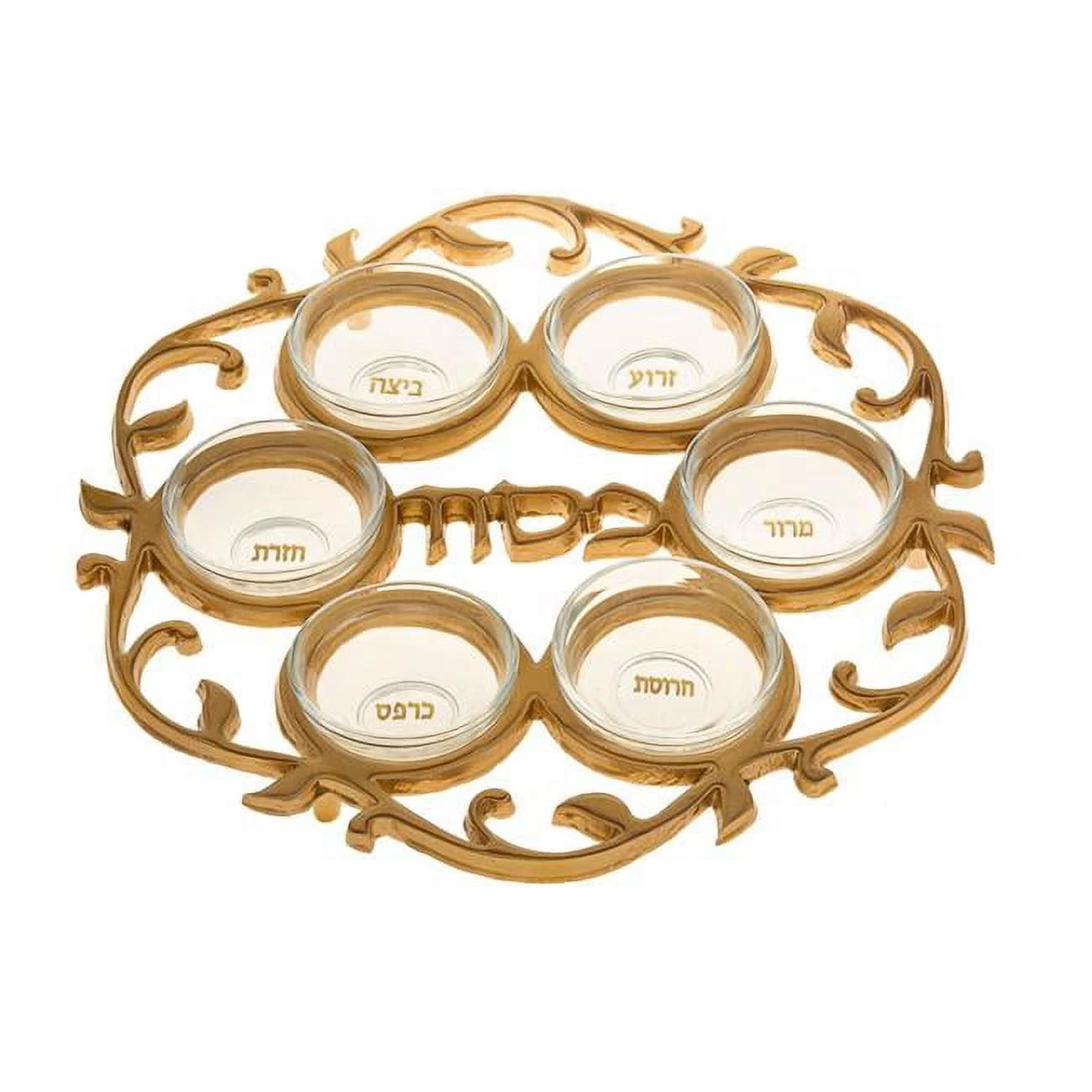 12 in. Metal Seder Plate, Gold