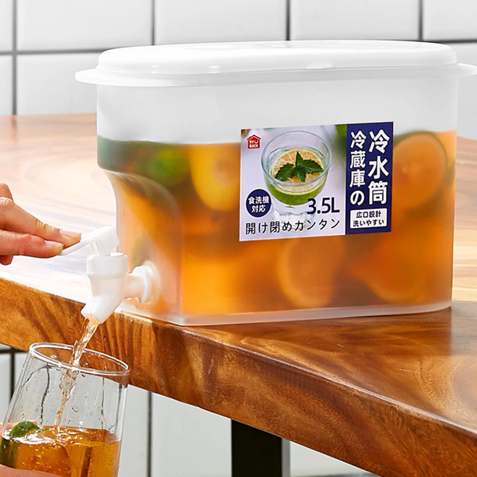 1 Gallon Water Jug 鈥嬧€婥old Lemon Juice Kettle Drinking Fruit Tea Drinkware with Leak-resistant Household