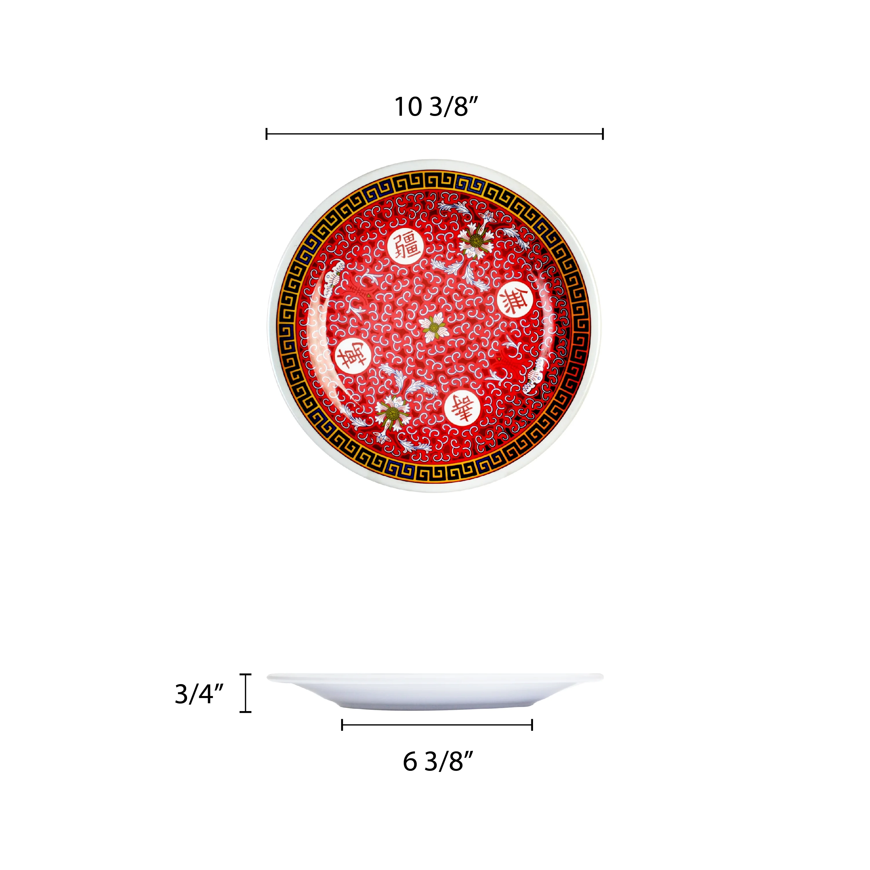 Excellante Longevity Melamine Dinnerware Collection 10 3/8