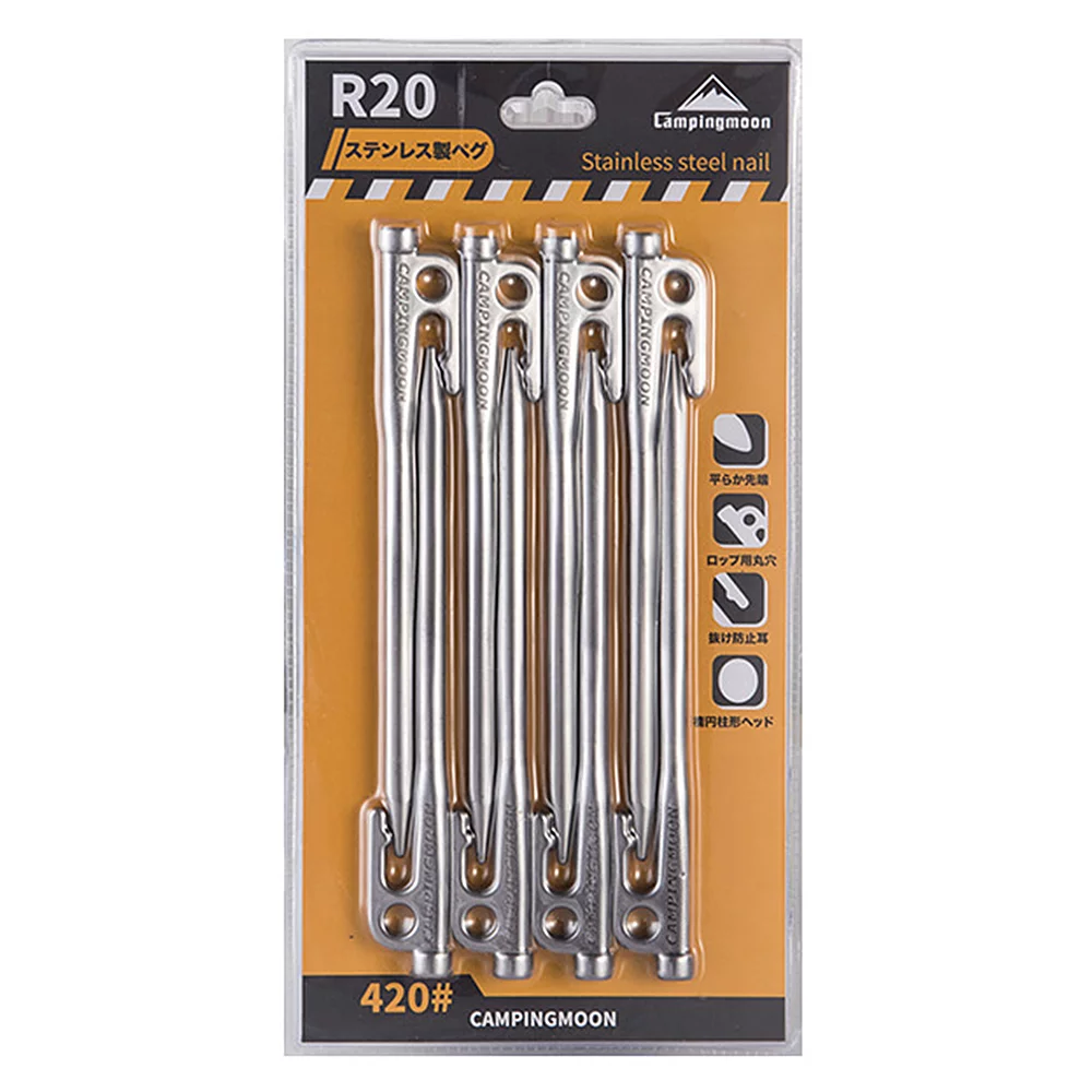 Carevas Heavy Duty Steel Tent Stakes Pegs with Hook and Hole Design for Outdoor Backpacking Camping Tent Canopy