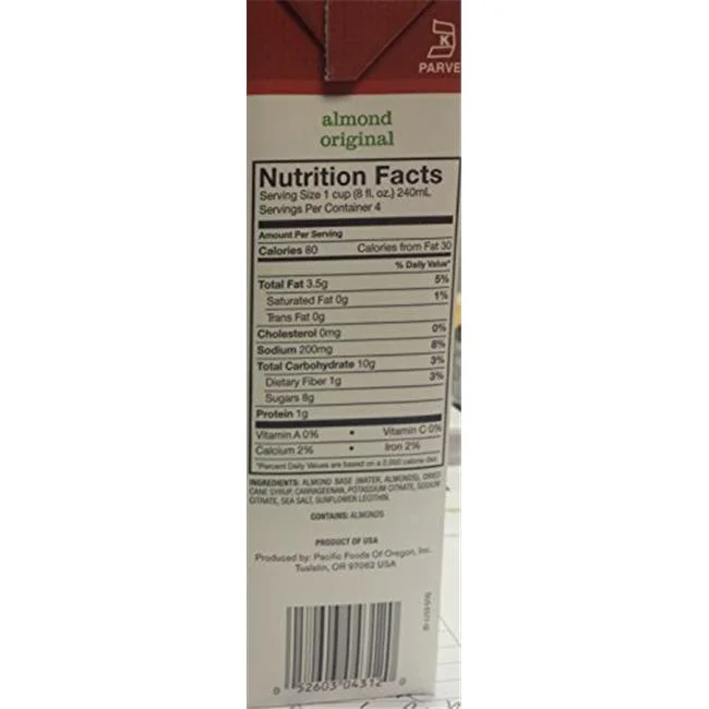 Barista Series Almond Blenders- Plain - 32 fl oz