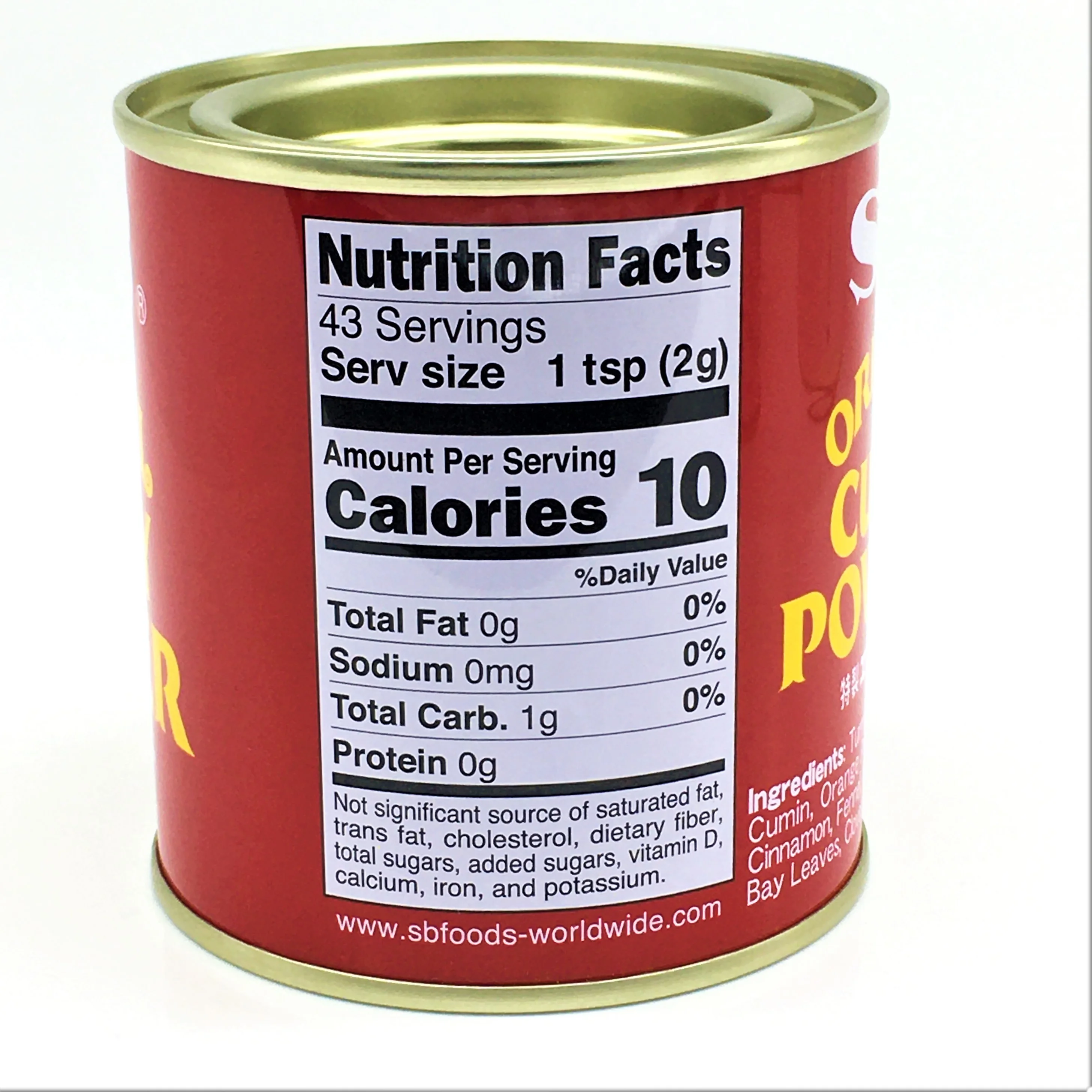 S&B, Japanese Style CURRY POWDER, 3 oz