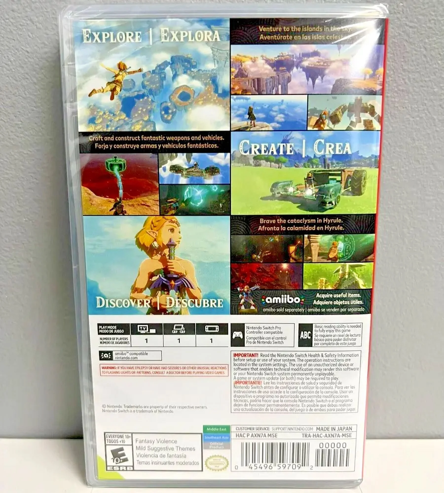 Brand New Factory Sealed (2023) The Legend of Zelda: Tears of the Kingdom Switch