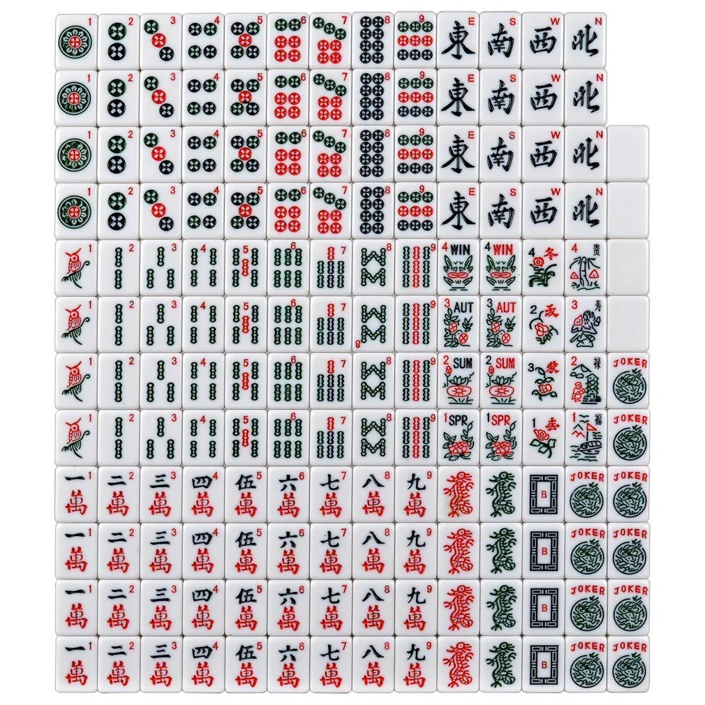 American Mahjong Set with 4 PUSHERS / RACKS COMBO in ALUMINUM CASE (WESTERN Mah jongg 166 Tiles)