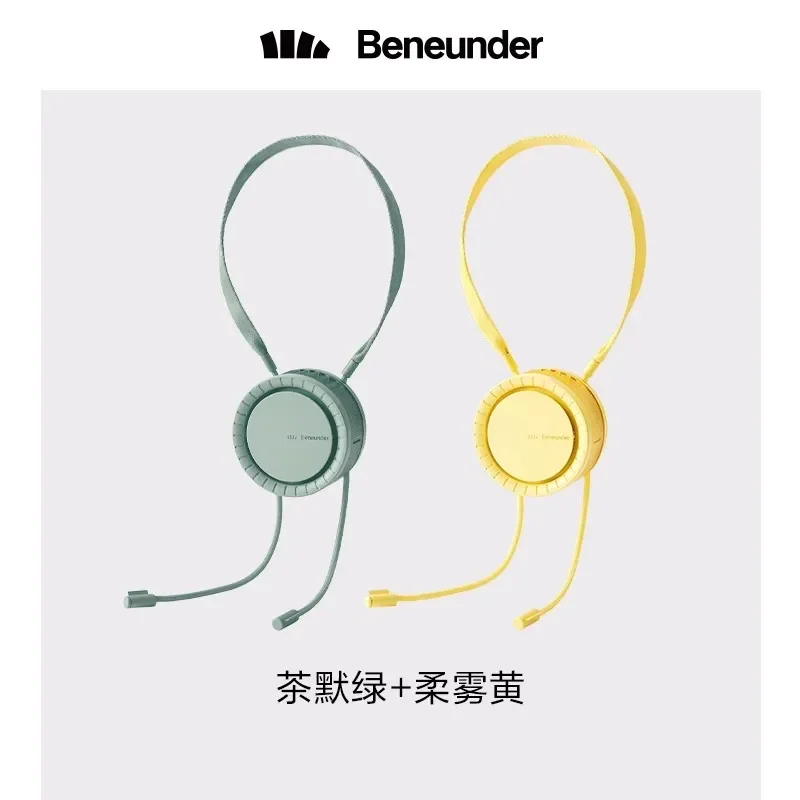 USB/110V/220V Beneunder Portable Neck Fan USB Rechargeable with Large Capacity - Stay Cool Anywhere