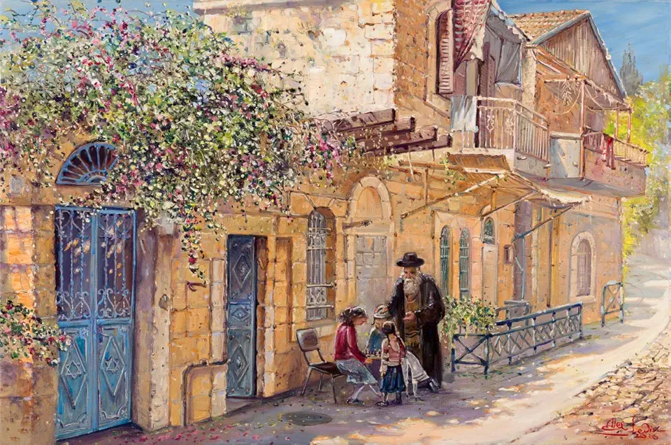 Alex Levin - The Court Yard in The Nachlaot Neighborhood of Jerusalem - Limited Edition, Size 30