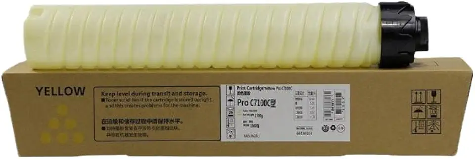 1PCS Pro C7100 Toner Cartridge Compatible with Pro C7100 and C7110 Printers(Y-1500g)