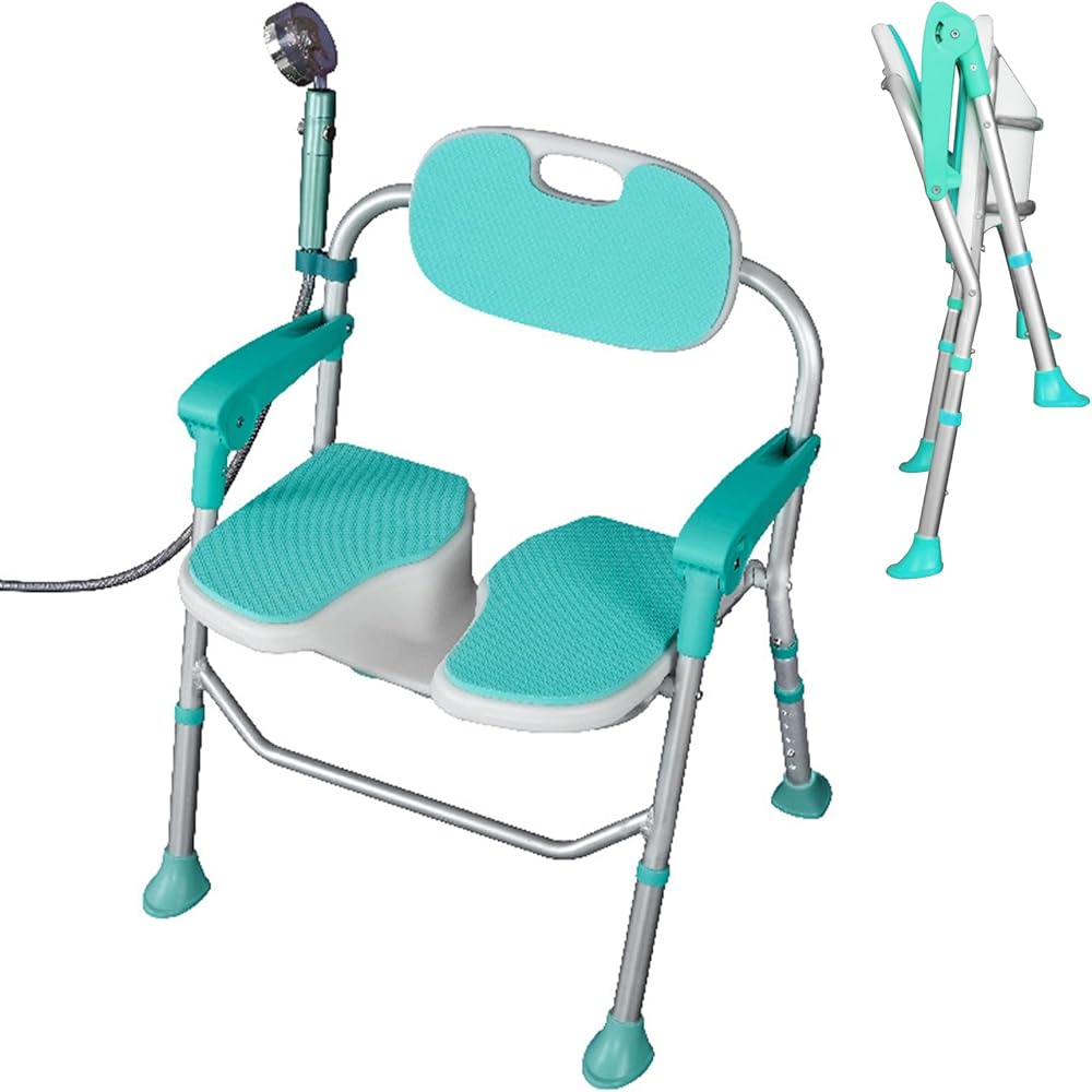 Foldable Shower Chair With Armrests And Backrest 5 Levels Adjustable Foldable Shower Chair With Armrests And Backrest 5 Levels Adjustable