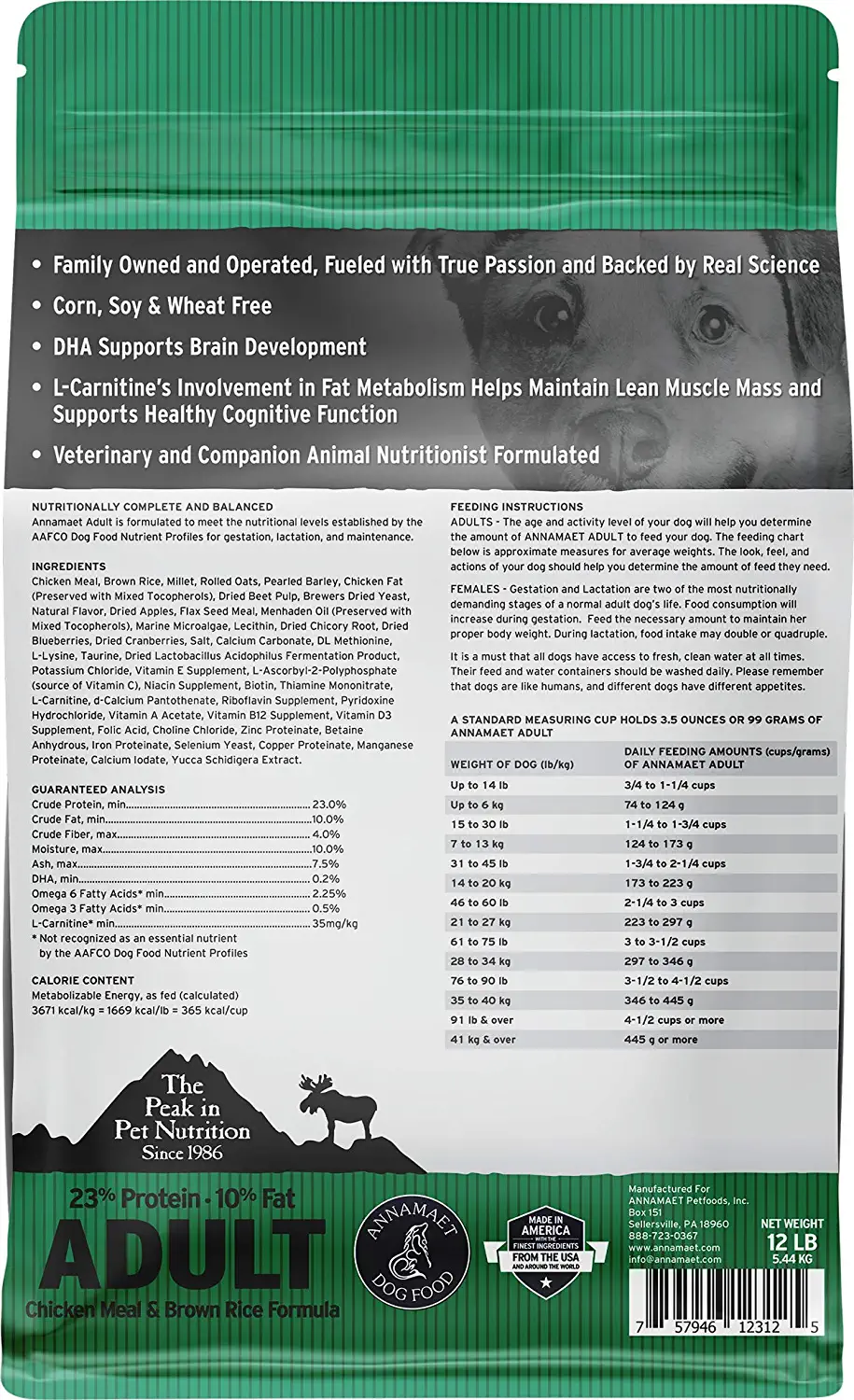 Annamaet Original Adult Formula Dry Dog Food 23% Protein (Chicken & Brown Rice), 12-lb Bag