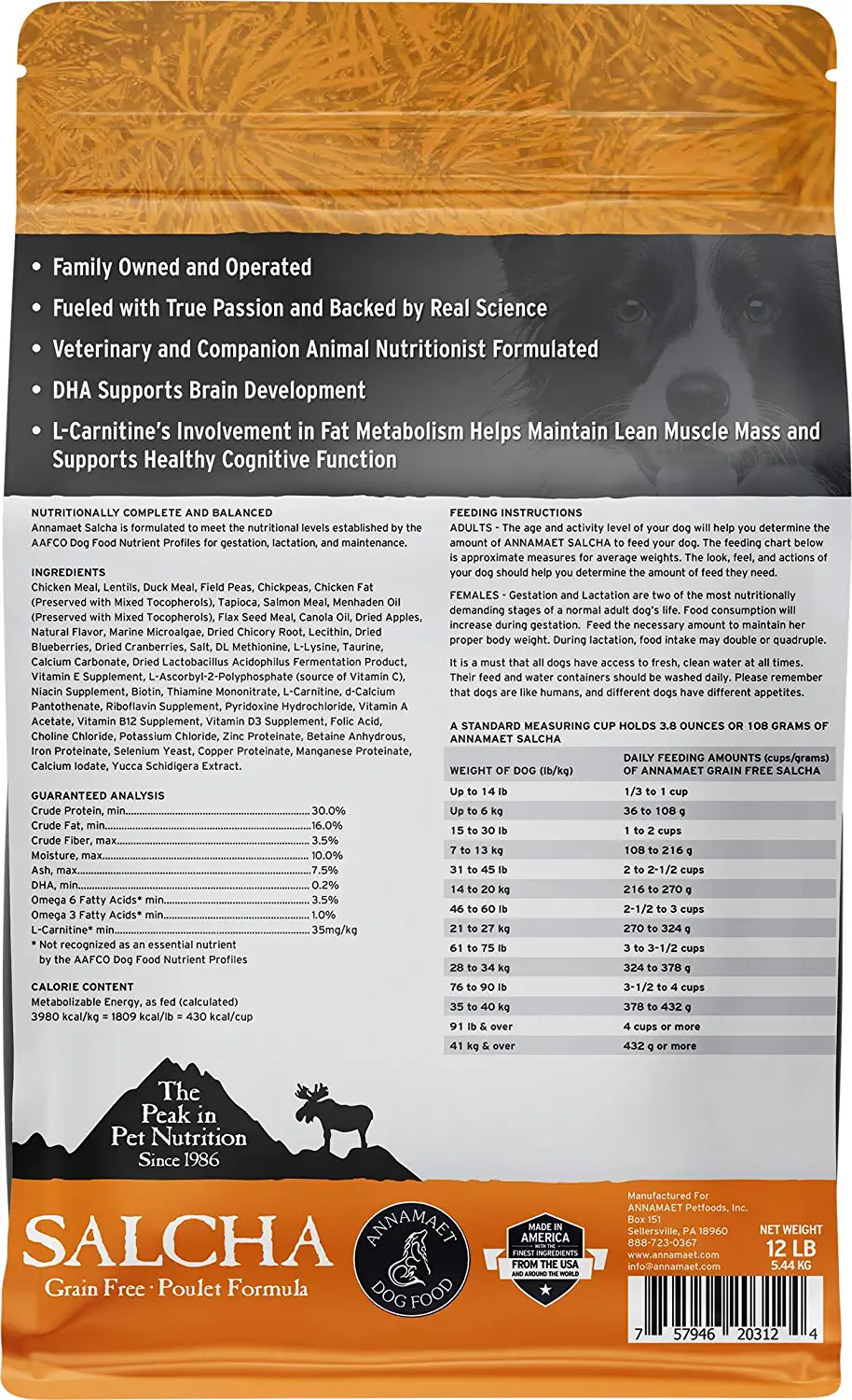 Annamaet Grain-Free Salcha Poulet Formula Dry Dog Food (Chicken & Duck) 12-lb Bag, Brown