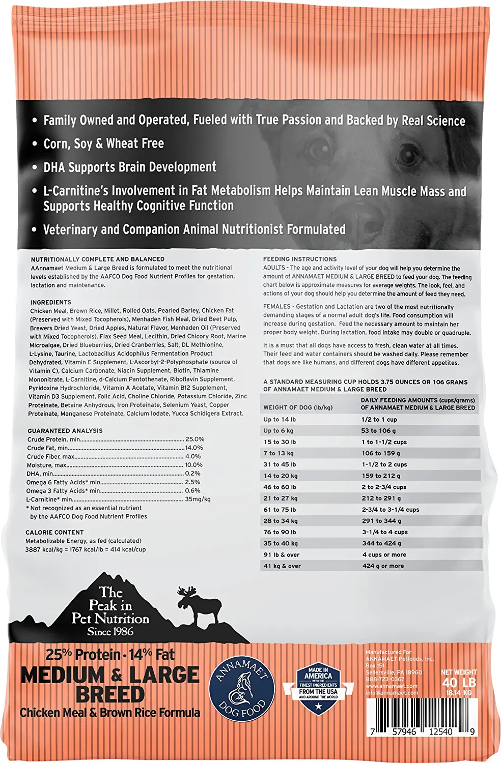 Annamaet Original Encore Formula Dry Dog Food, 25% Protein (Chicken & Brown Rice), 40-lb Bag