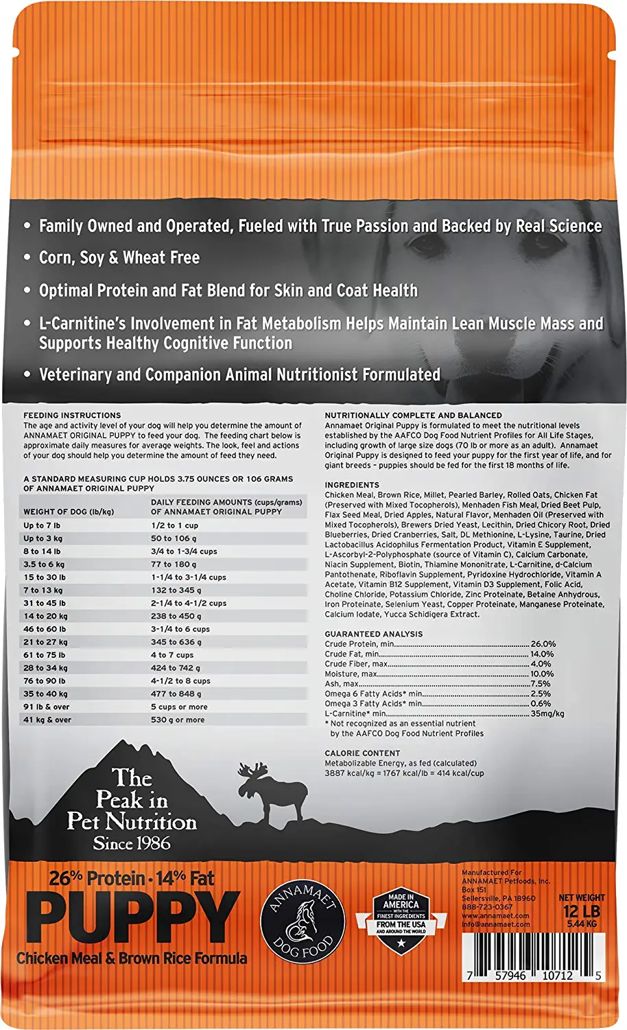 Annamaet Original Puppy Dry Dog Food (Chicken & Brown Rice) 12-lb Bag