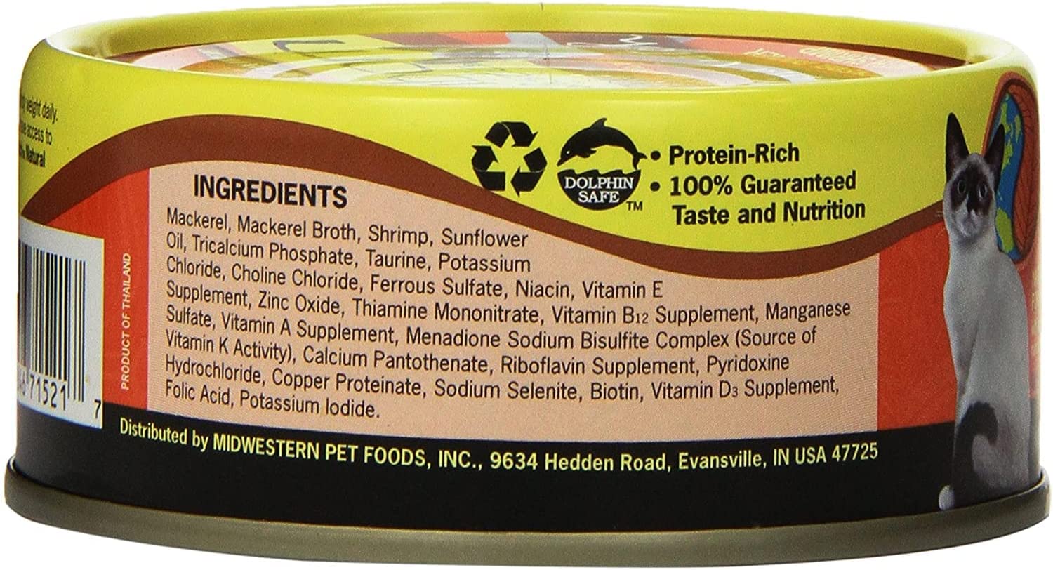 Earthborn Holistic Catalina Catch Grain Free Canned Cat Food 3-oz, case of 24