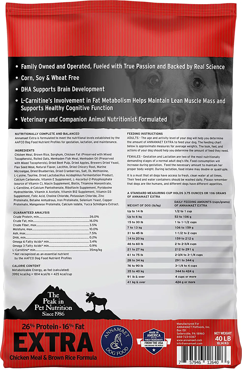 Annamaet Original Extra Formula Dry Dog Food 26% Protein (Chicken & Brown Rice) 40-lb bag