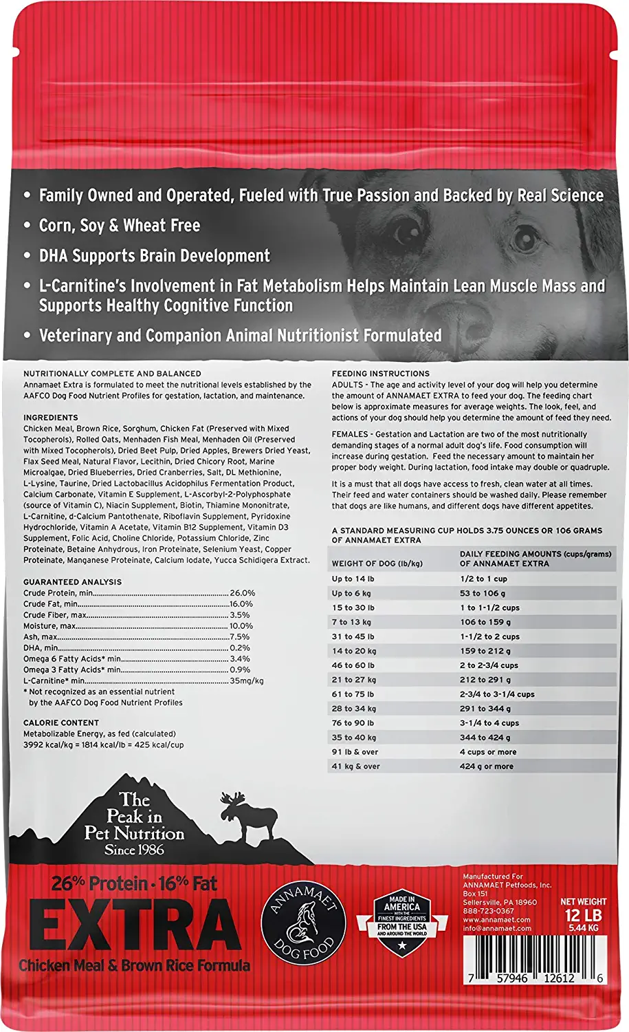 Annamaet Original Extra Formula Dry Dog Food 26% Protein (Chicken & Brown Rice)12-lb Bag