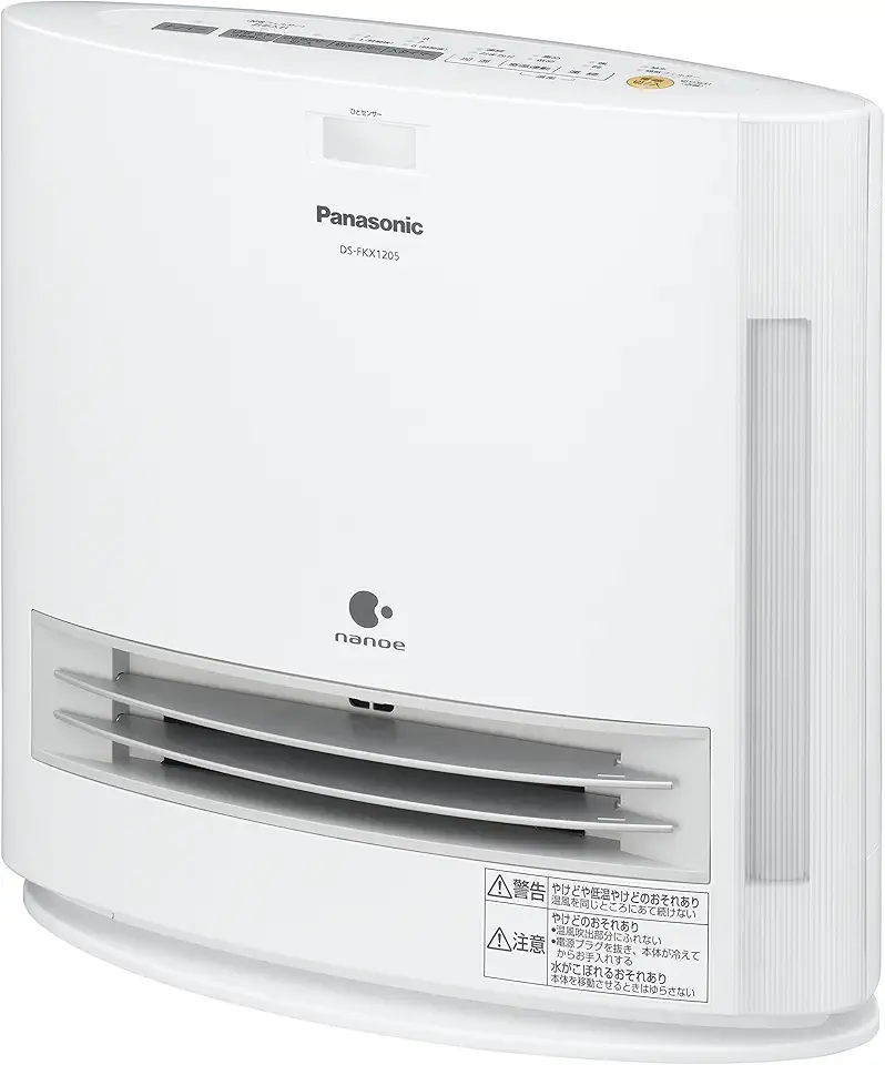 Panasonic ceramic fan heater humidification function with people with a sensor (with Nanoi) DS-FKX1205-W (White)