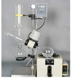 GOWE 2L Rotary Evaporator/Rotovap for efficient and Gentle Removal of solvents from Samples by Evaporation