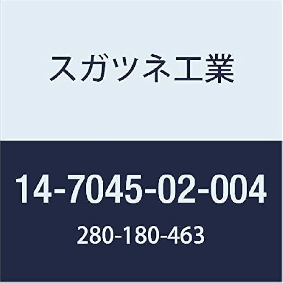 Sugatsune Industrial Toilet Accessories d Line Soap Dispenser 14-7045-02-004 1