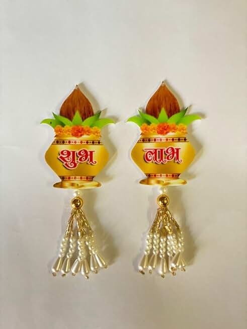 Elegant Floral & Beads Garland Set of 2 | Traditional Flower & Bead Garland for Home Decor (Kalash)