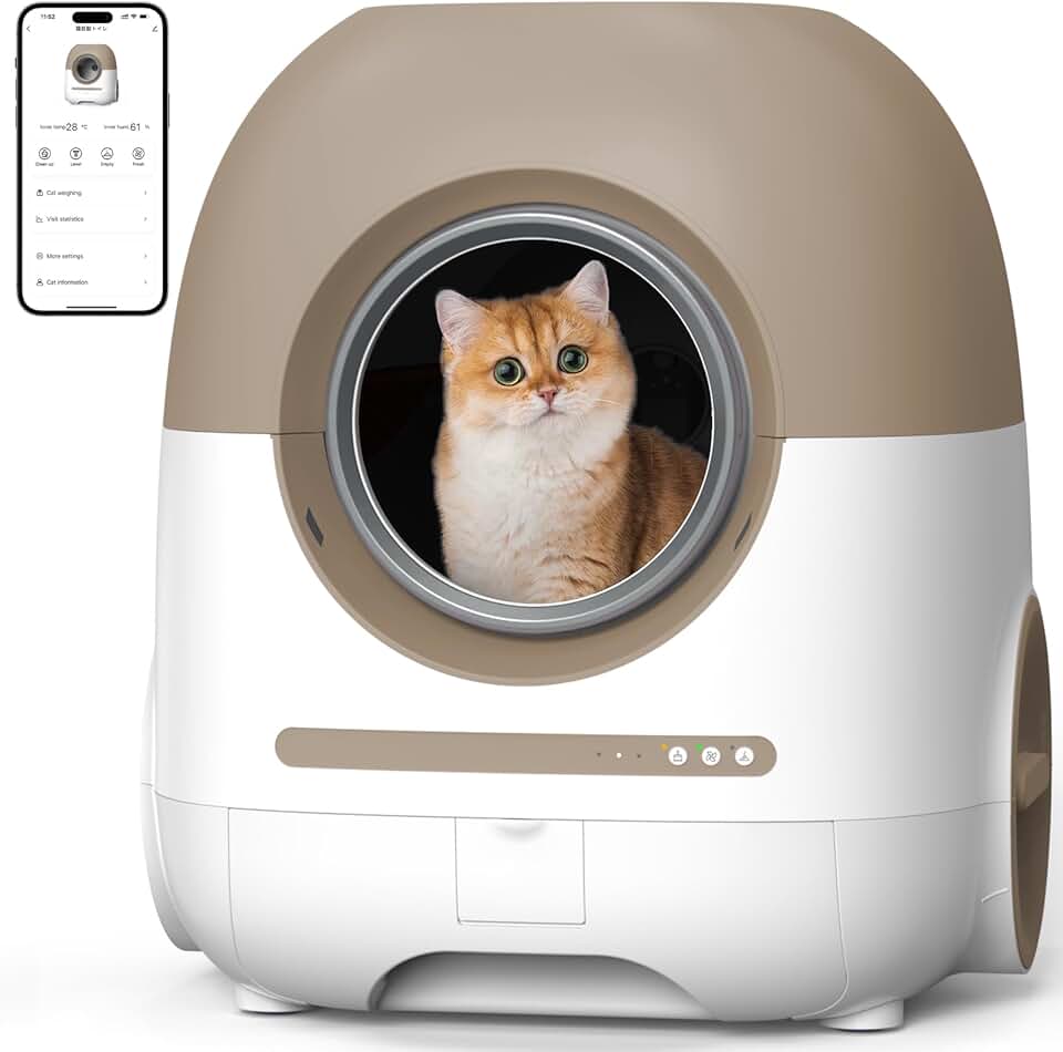 Self Cleaning Litter Box, 80L Automatic Cat Litter Box Self Cleaning with APP Control (2.4G/5G Wi-Fi), Cat Litter Box Self Cleaning with Exhaust Duct & Trash Bags & Mat (Brown)