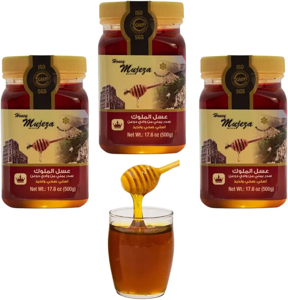 Pack of 3 Raw Royal Honey (Authentic Yemen Douani Sidr Honey) عسل سدر يمني أصلي دوعني Gluten Free Non GMO 100% Natural Raw Honey (500g / 17.6oz)