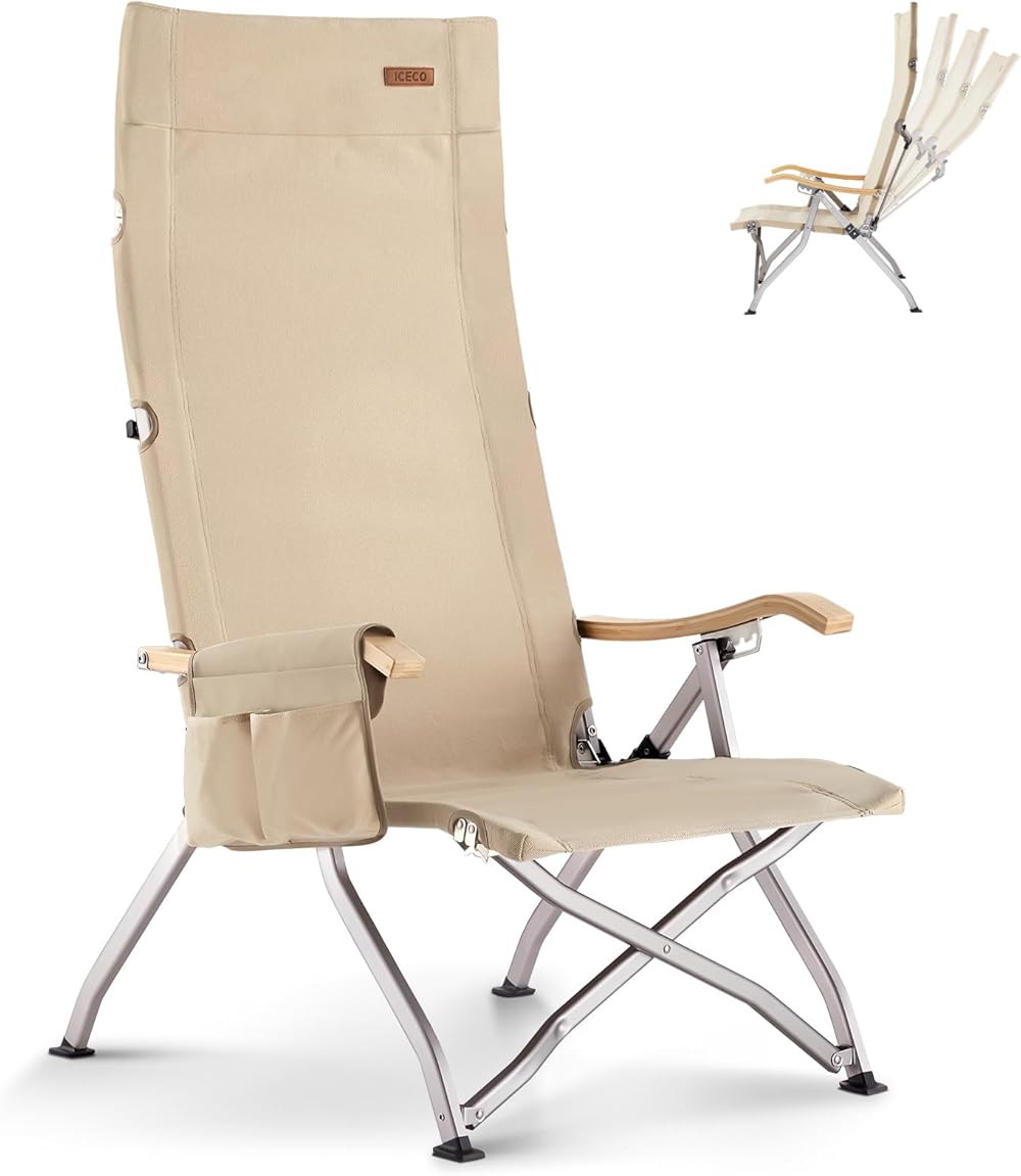 ICECO Ha1600L Adjustable Camping Chairs for Adults, Foldable High Back Camping Chair, Portable Folding Chairs for Outside, Reclining Outdoor Chair with Storage Bag, 400LBS, 10 Years Warranty