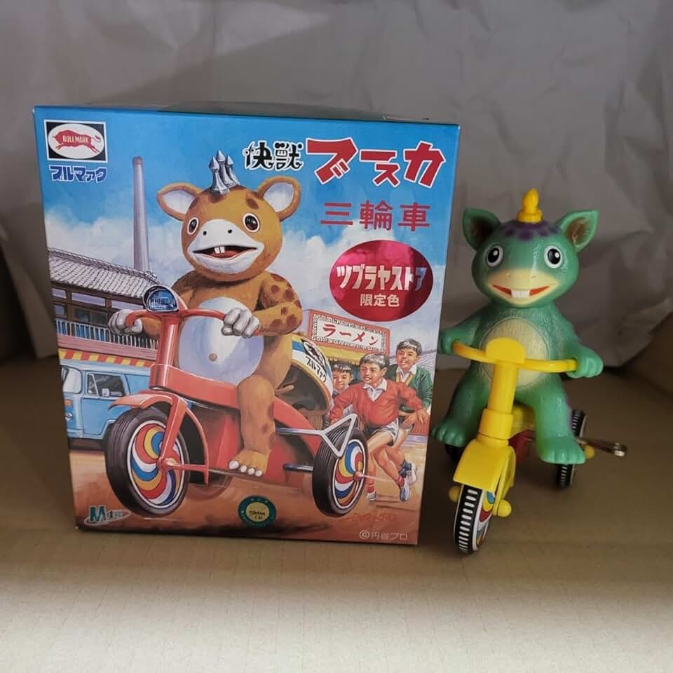 M1 Kaiju Buska Tricycle Tsubaya Store Limited Color Tin Bullmark Soft Vinyl Tsuburaya Production Tsuburaya Production Masudaya Yonezawa Booska