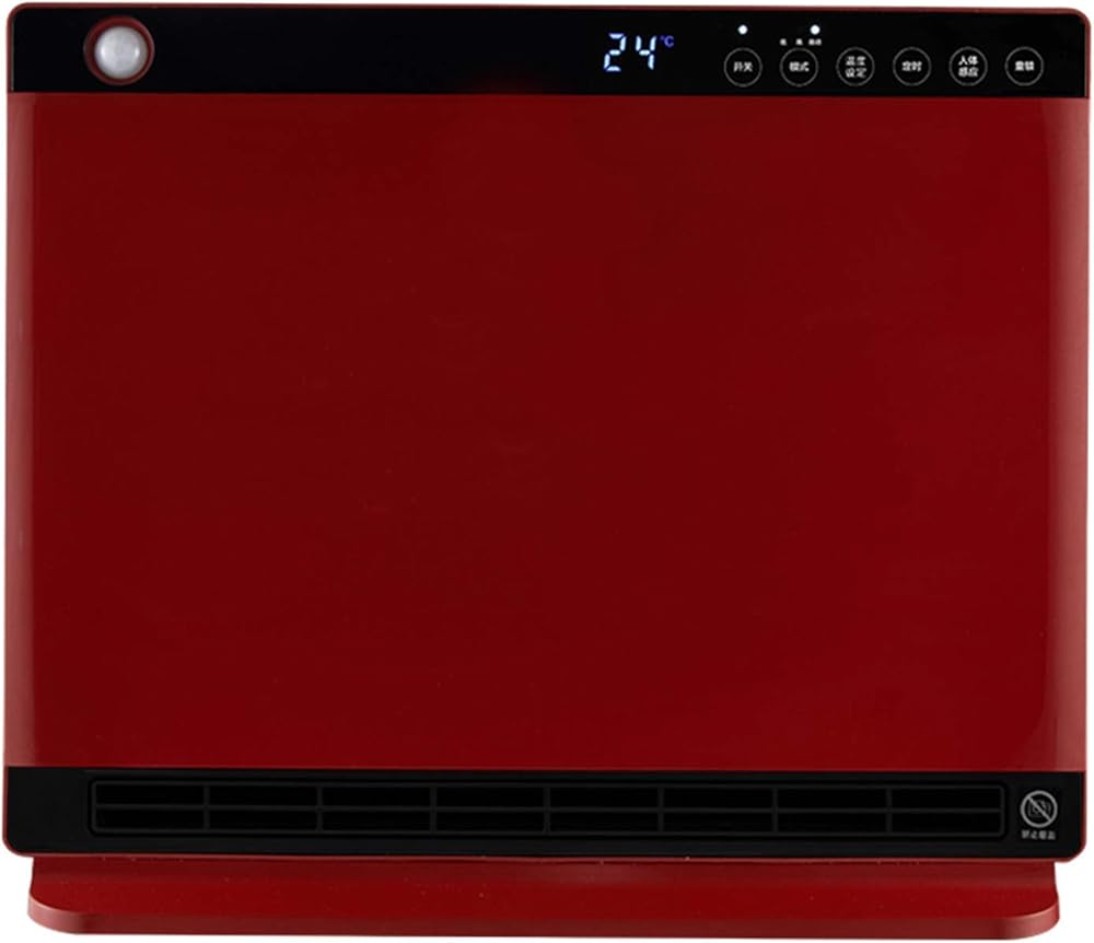 Xingzhuo Human Sensing Electric Heater, Heater, Heater, Small Speed Electric Heater For Bedroom And Bathroom With Conversion Head,Red