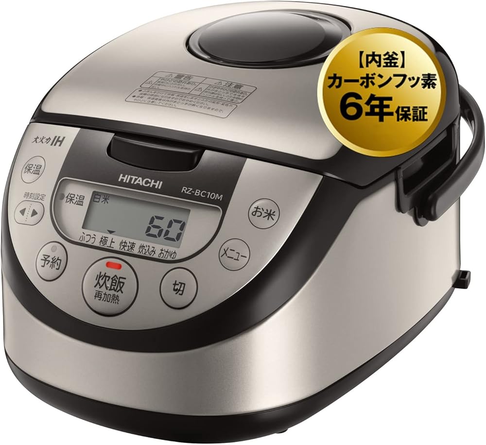 Hitachi Rice Cooker 5.5 Go IH Formula [Cooking Course] Equipped with RZ-BC10M S