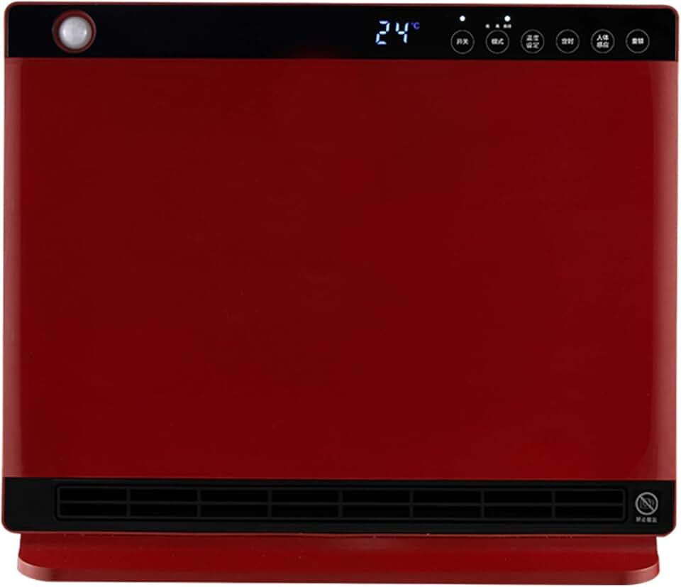Xingzhuo Human Sensing Electric Heater, Heater, Heater, Small Speed Electric Heater For Bedroom And Bathroom With Conversion Head,Red