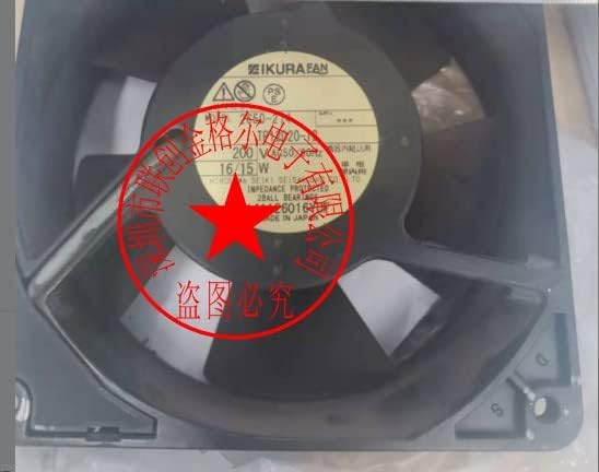 authentic Japanese imported fans all-metal heat-resistant fans 2650-274 TP12D20-12 200V 16/15W
