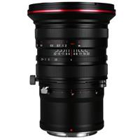Venus Laowa 20mm f/4 Zero-D Shift Lens for Nikon Z