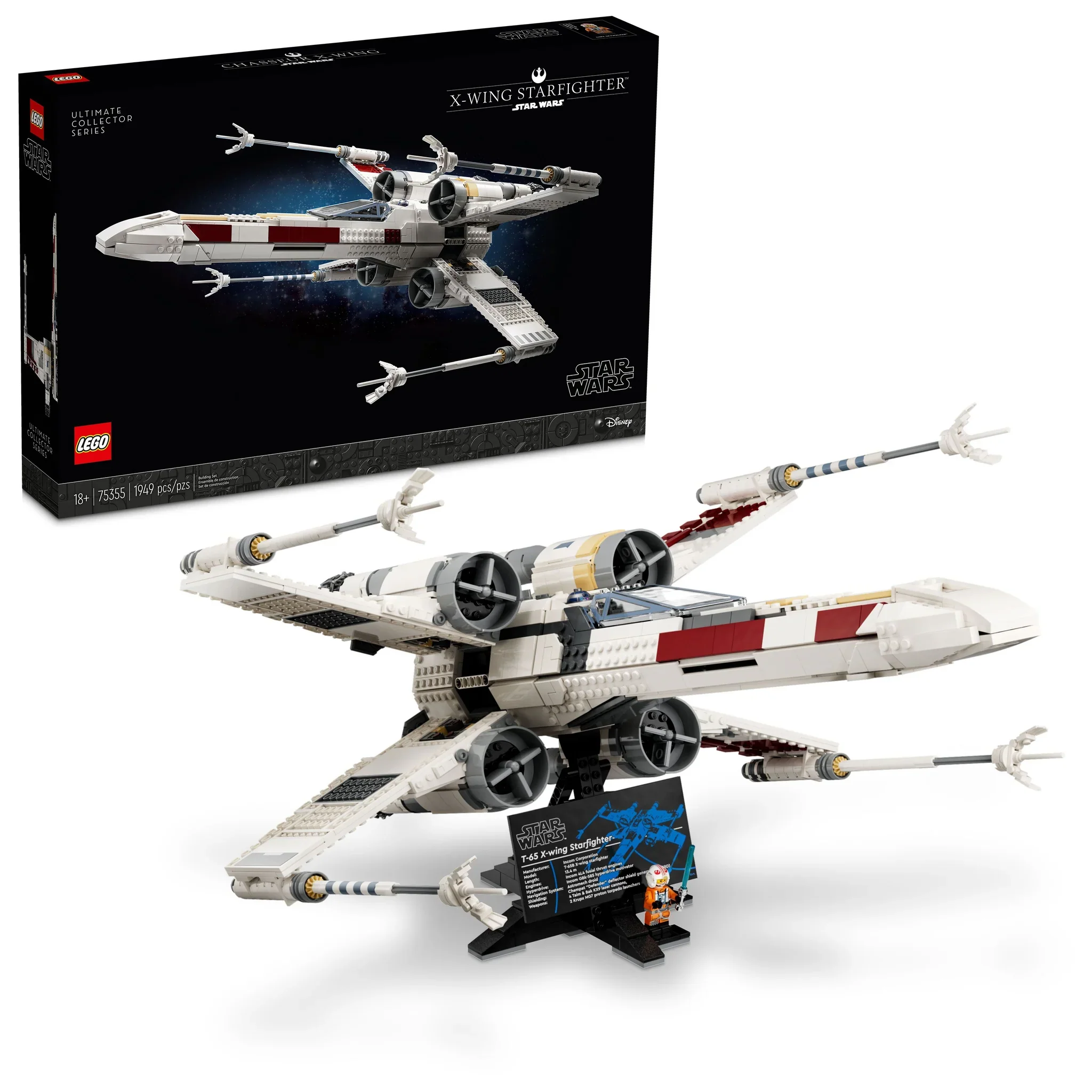 LEGO Star Wars: X-Wing Starfighter