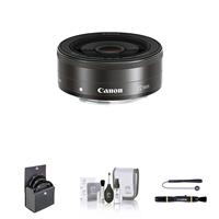 Canon EF-M 22mm f/2 STM Lens (Black) with Essential Accessories Kit