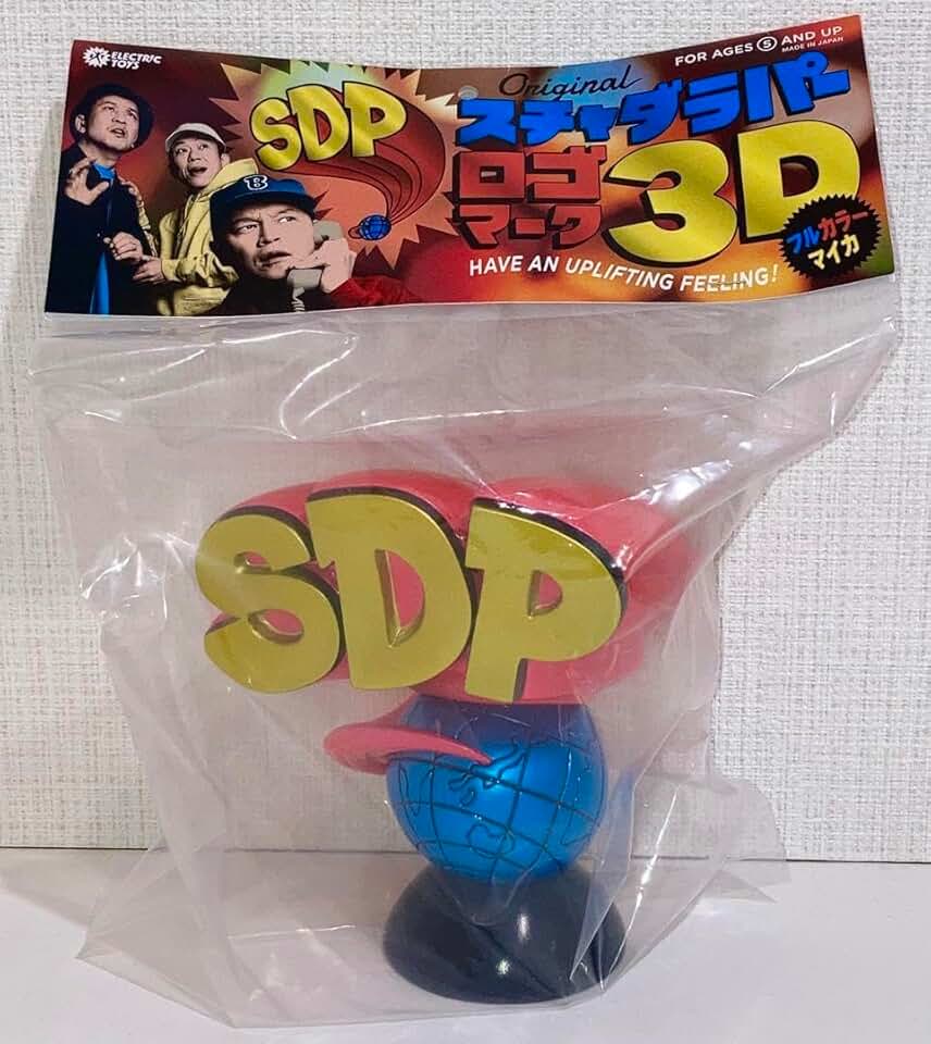Schadarapper Limited Logo 3D Soft Vinyl Figure Full Color Mica