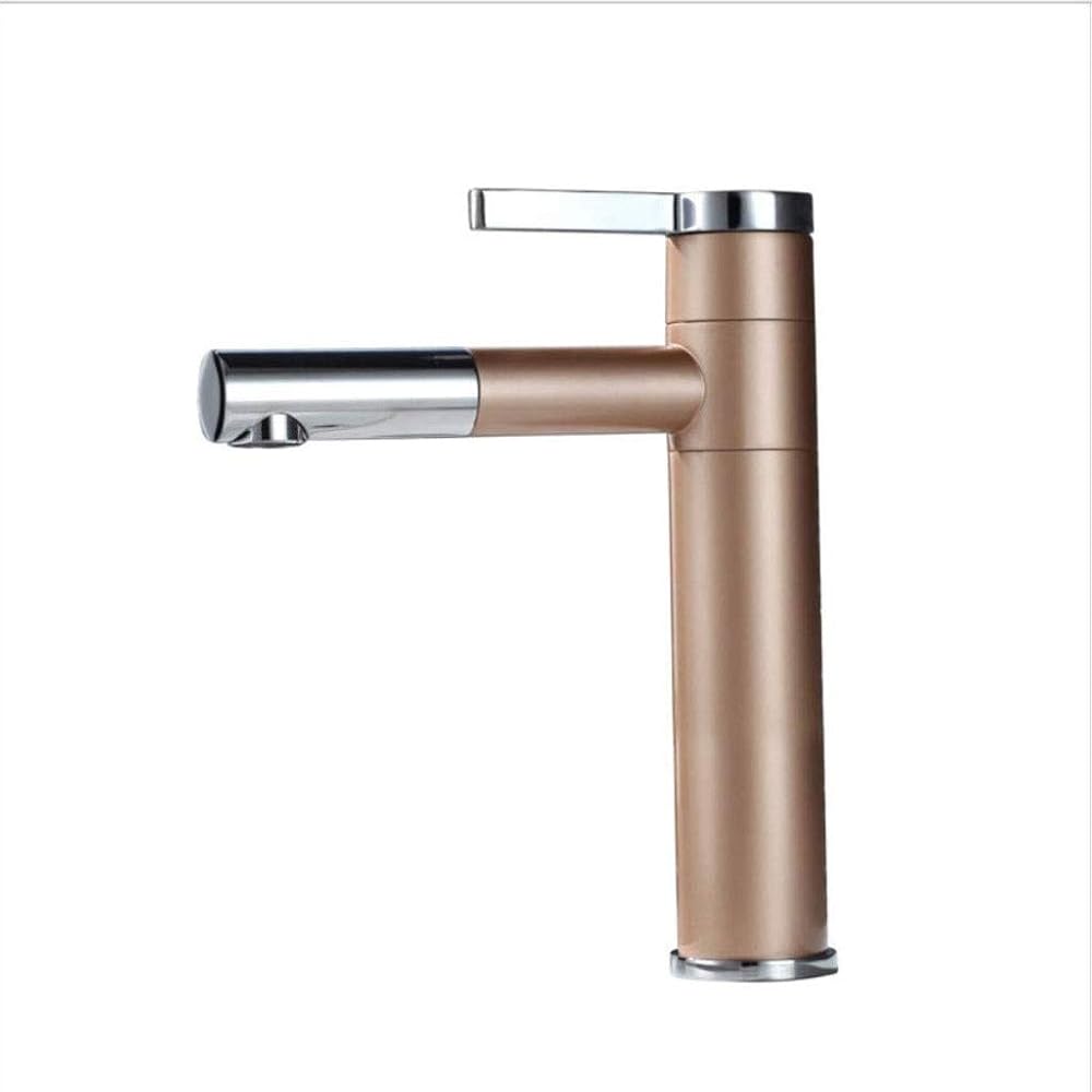 Hand Basin Faucet，Faucet Single Handle Bathroom Faucet Hot and Cold Faucet Bathroom Wash Basin Rotatable Basin Faucet Bathroom Toilet Faucet