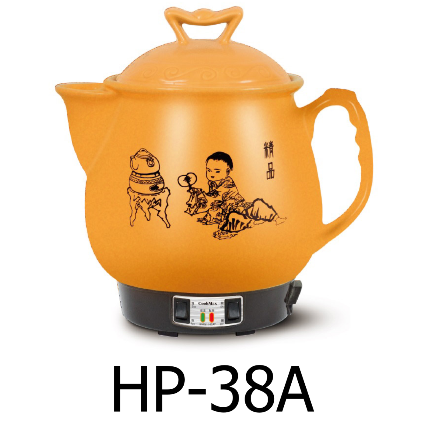 4 QT Narita Electric Herbal Medicine Pot