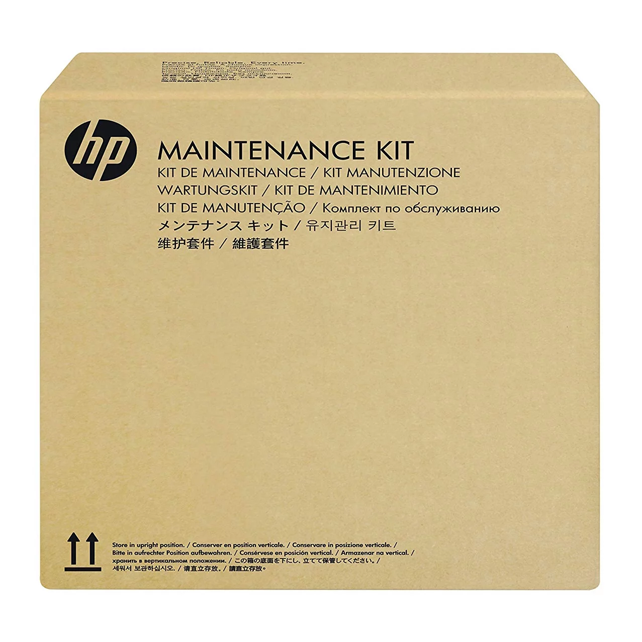 HP J8J95A Laserjet Enterprise MFP M631 M632 M633 M681 M682 ADF Roller Replacement Kit
