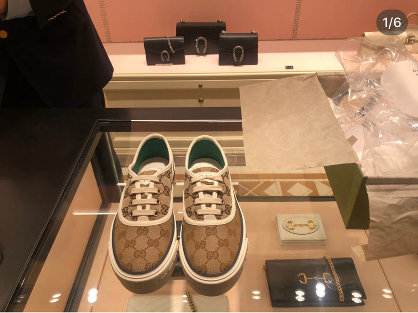 Gucci Tennis 1977 sneaker Brown