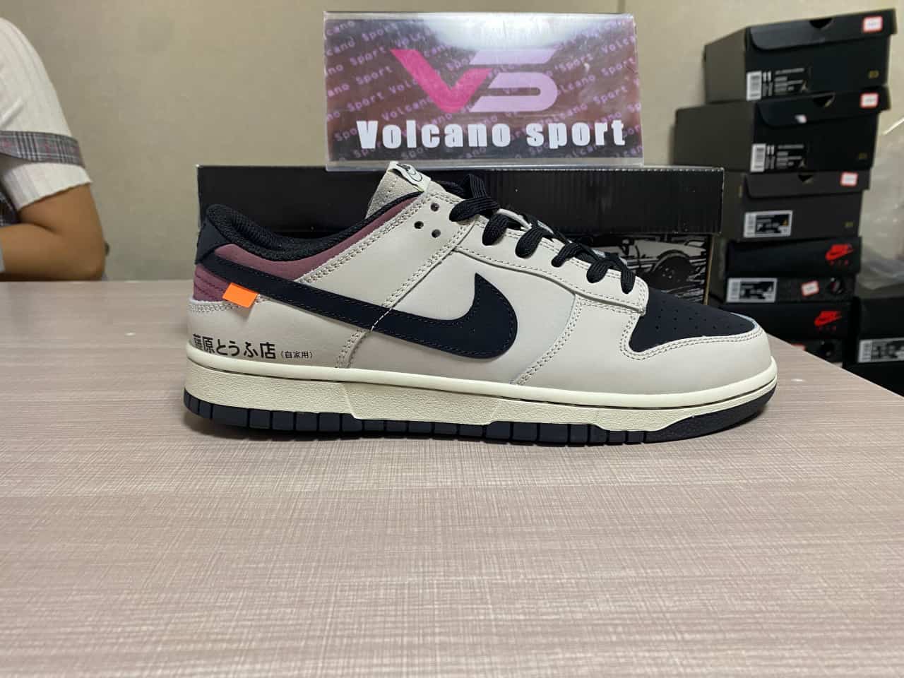 Nike Dunk Low 