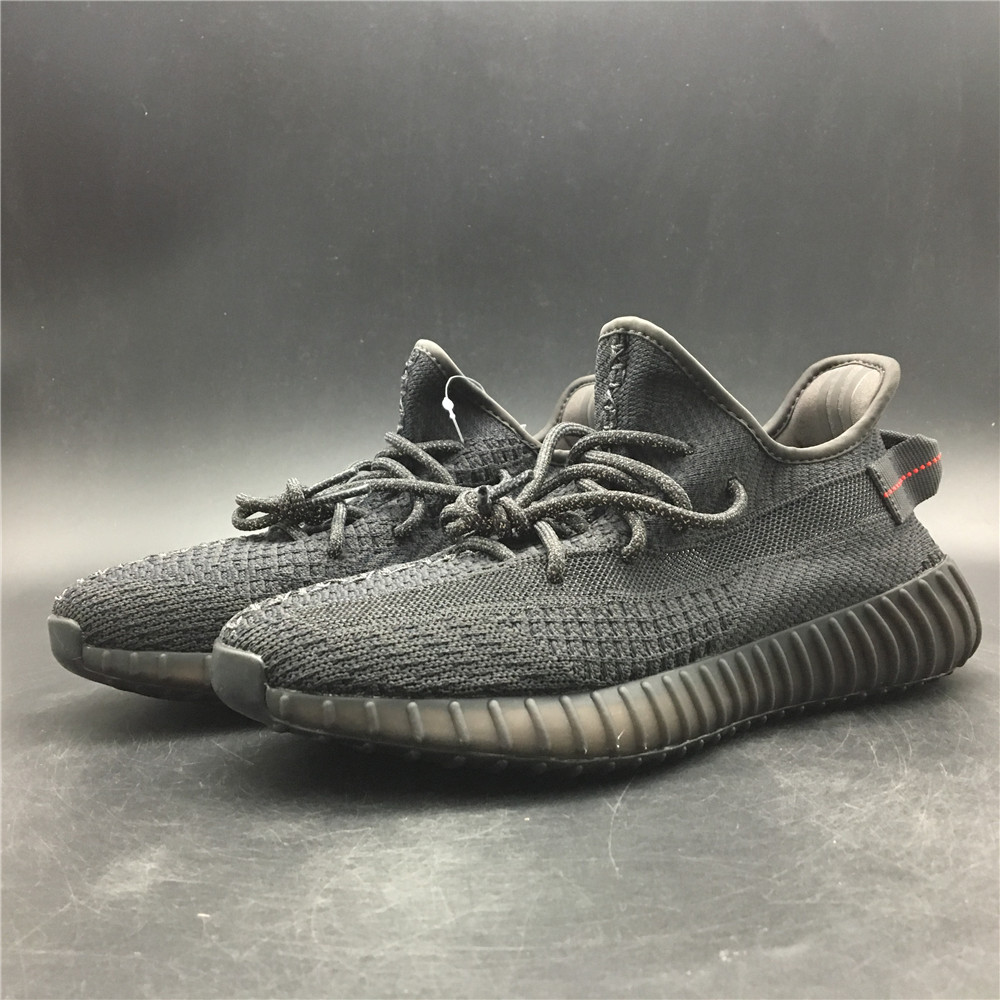 Yeezy Boost 350 V2 Black (Non-Reflective)