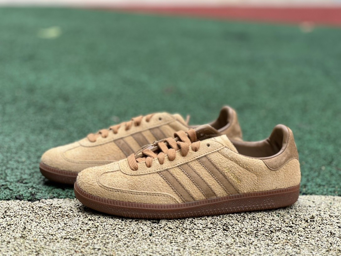 Adidas Samba Pony Wales Bonner Leopard IE0578