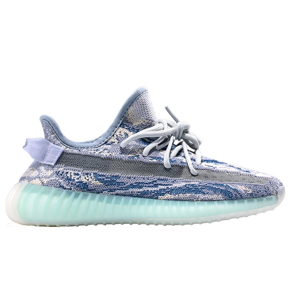 YEEZY BOOST 350 V2 MX Oat