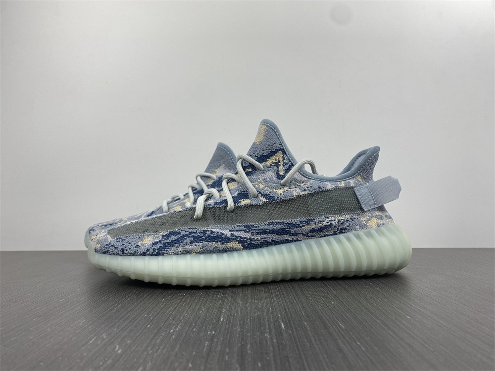 YEEZY BOOST 350 V2 MX Oat