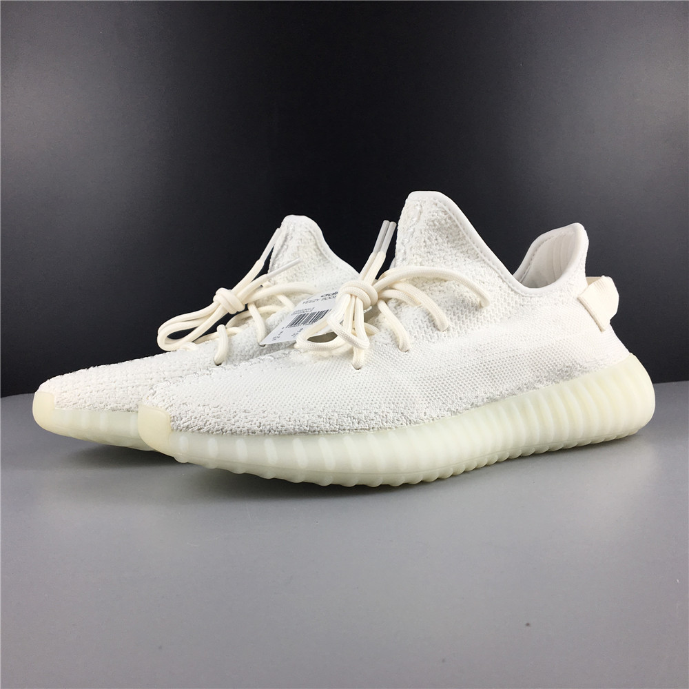 Yeezy Boost 350 V2 Cream