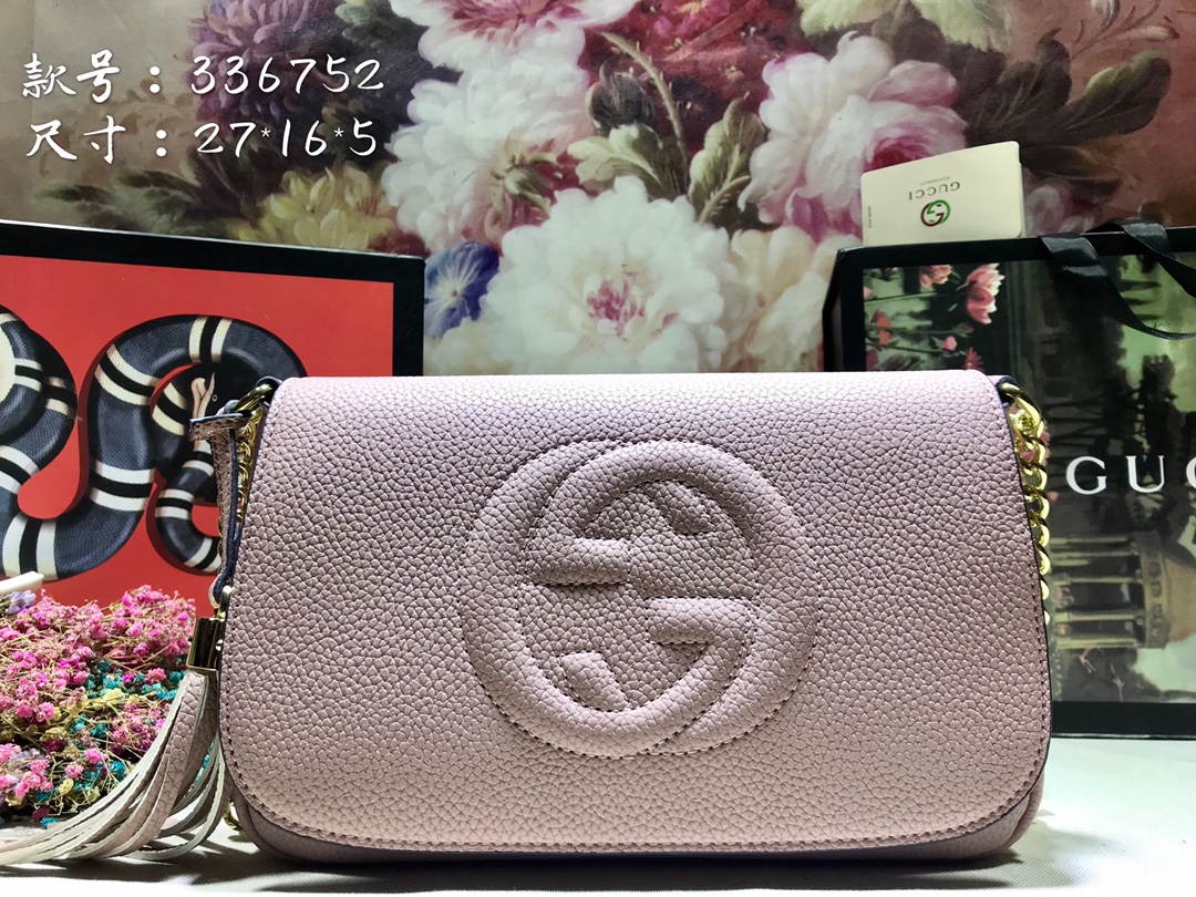 GUCCI SoHo 336752 26×17×5cm
