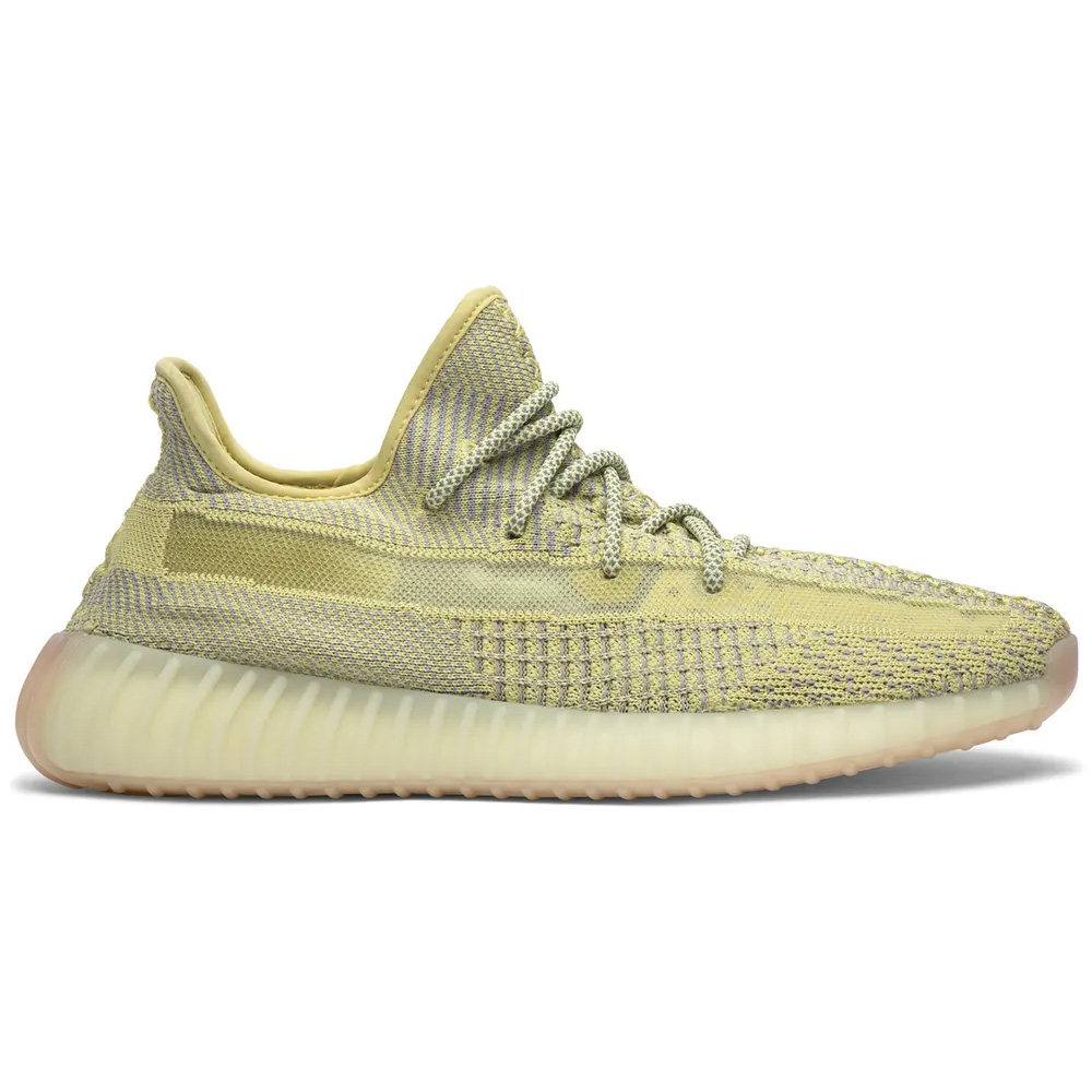 Yeezy Boost 350 V2 Antlia (Non-Reflective)